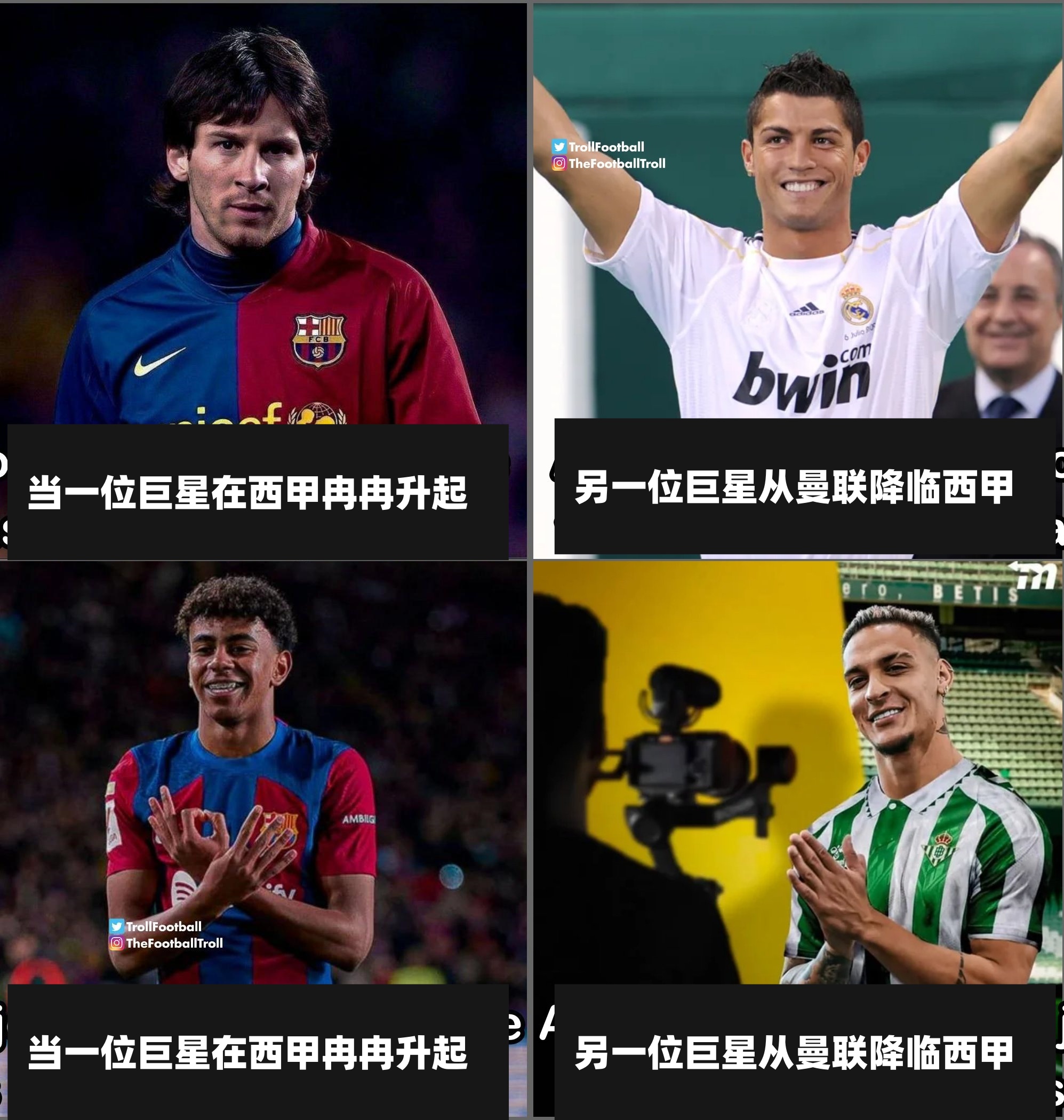 爱游戏体育官网-西甲赛后走向成谜，托特纳姆再遭质疑，话题不断，年轻球员获得机会的简单介绍