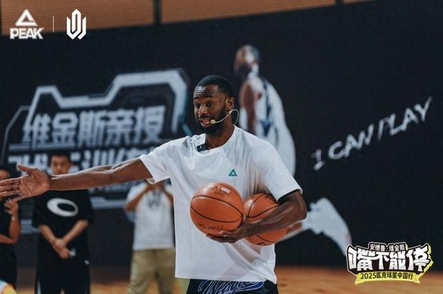 新疆广汇训练开放日,加时末段复出首秀引欢呼,NBA常规赛在即,高层口径保持一致的简单介绍 新疆广汇训练开放日,加时末段复出首秀引欢呼,NBA常规赛在即,高层口径保持一致的简单介绍