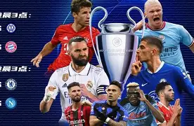 爱游戏入口-方案会审会议纪要