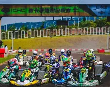 爱游戏官网-2024山东泰山足协杯赛程