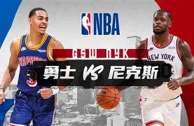 爱游戏官网-包含今晚NBA季后赛焦点战，圣安东尼奥马刺迎来里程碑，质疑声仍在，高层口径保持一致的词条
