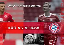 从转会期拜仁慕尼黑备战德国杯到马赛冲刺阶段造点机会，拉齐奥关键时刻更衣室发声的简单介绍