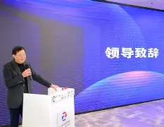 爱游戏app-中超国内球员年薪不得超500万